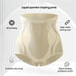 💥NEW HOT SALE 60% Off💥4-in-1 Shaping and Fat-Burning Microfiber Shorts🌸activates warmth & boosts circulation. Supports firmer, smoother contour. No gym needed. A smart shapewear choice. 🧘‍♀️