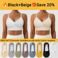 🏆Last Day Sale ONLY ￡6.99!!🔥Seamless U-Shaped Wire-Free Low-Back Support Bra👙