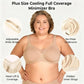 🏆 Last Day Special Price £7.99💐Women's Elegant Sheer Full Coverage Plus Size Bra