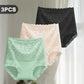 🥳2026 HOT SALE 50% OFF! 🥳💞Buy 1 Get 3-Only ￡4.99/pcs🌸3-Pack Women’s High-Waist Lace Cotton Briefs