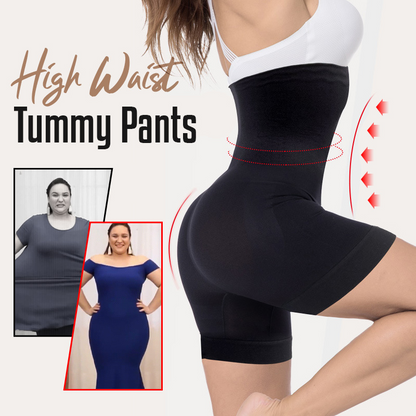 🏆Final 3 Hours - BUY 1 GET 1 FREE £10.99!⏰💜Women's Tummy Control Butt-Lifting Shapewear