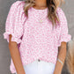 ⏰💥Last Day Special Sale 49% OFF👚Women's Crewneck Smocked Puff Sleeve Floral Print Blouse