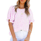 ⏰💥Last Day Special Sale 49% OFF👚Women's Crewneck Smocked Puff Sleeve Floral Print Blouse
