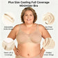 🏆 Last Day Special Price £7.99 ! 💐Women's Elegant Sheer Full Coverage Plus Size Bra
