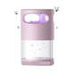 🥳2026 HOT SALE🥳💞50K+ SOLD!🦟🔇 50% OFF! UV Mosquito Killer Lamp – USB powered, chemical‑free, ultra‑quiet. 🌙✨