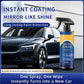 🏖️Summer Cool Deal: ONLY ￡7.99!🏆Advanced Car Quick-acting Coating Agent Spray